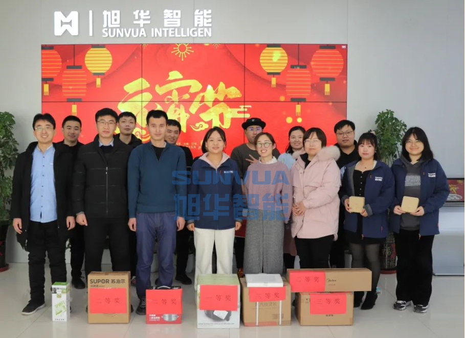 兔年启新程，欢乐闹元宵——美高梅MGM(中国)智能开展元宵节欢乐游园系列活动