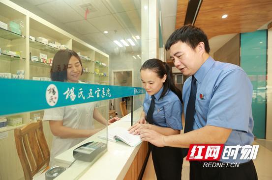 华容：15家医疗组织完善医疗污水处理设施